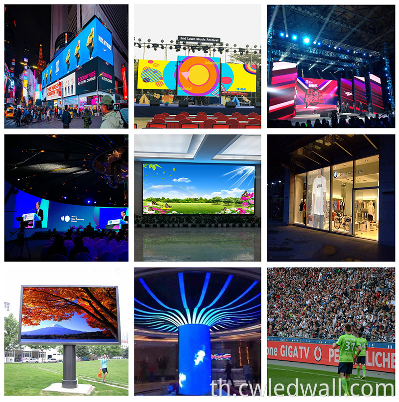 LED Wall Application Big Projects